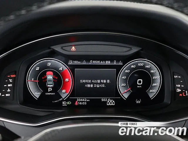 Audi S7 — Фото автомобиля 6