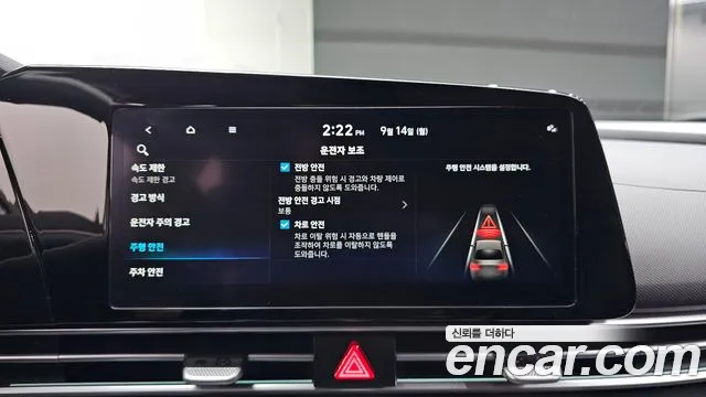 Hyundai Avante CN7 — Фото автомобиля 17