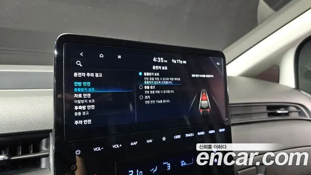 Hyundai Staria — Фото автомобиля 15