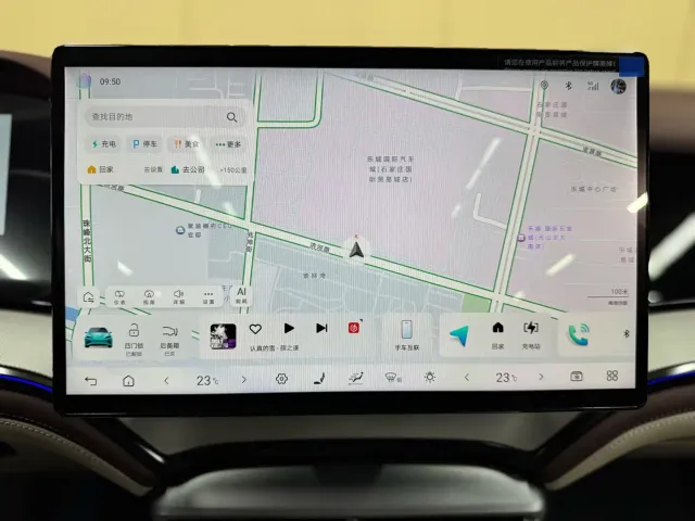 BYD Seal 07 DM-i — Фото автомобиля 14