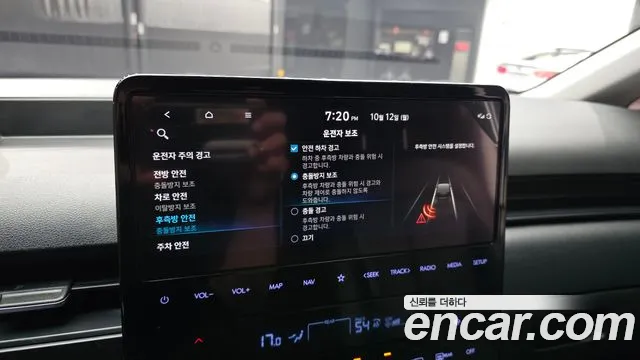 Hyundai Staria — Фото автомобиля 23