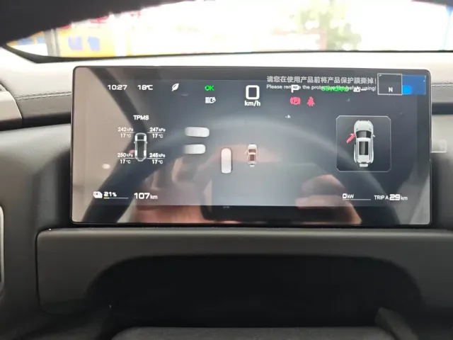 BYD FangChengBao Titanium 3 — Фото автомобиля 8