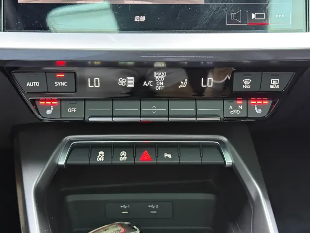 Audi A3 — Фото автомобиля 5