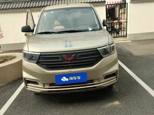 Wuling Hongguang V — Фото автомобиля 2
