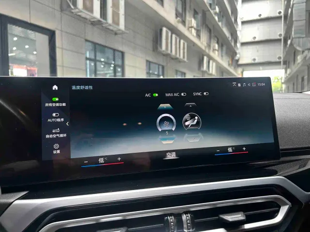 BMW i3 — Фото автомобиля 6