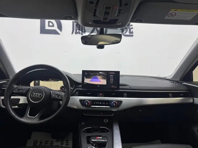 Audi A4L — Фото автомобиля 7