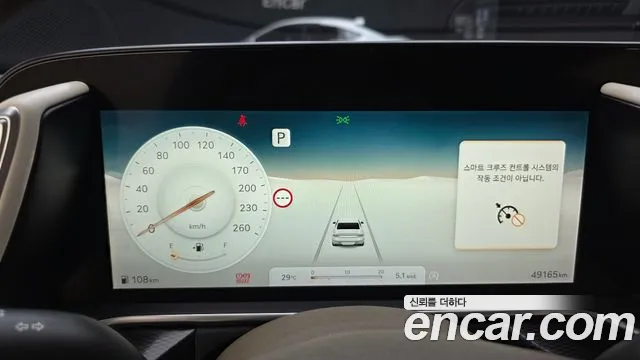 Genesis G90 Бензин 3.5 Turbo 2WD — Фото автомобиля 8