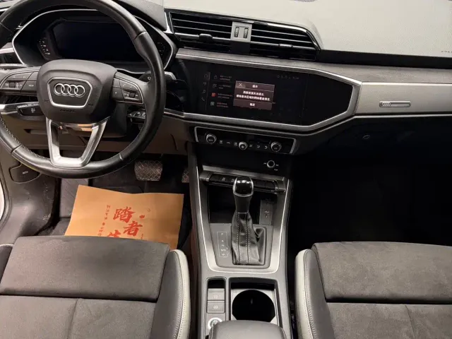Audi Q3 — Фото автомобиля 17