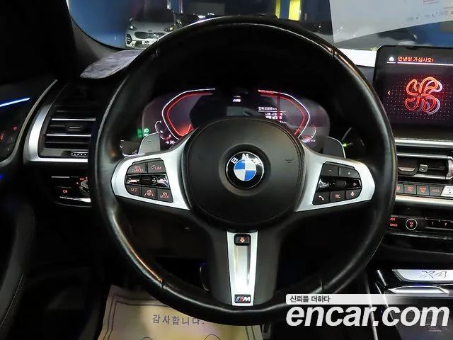 BMW X4 xDrive20i M Sport Pro — Фото автомобиля 9