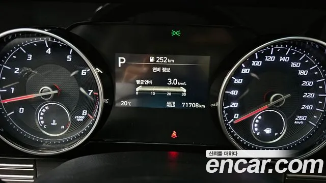 Hyundai Grandeur Новый Grandeur IG — Фото автомобиля 5