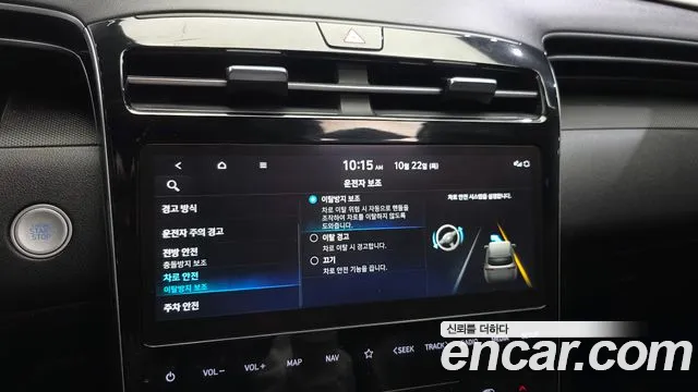 Hyundai Tucson — Фото автомобиля 22