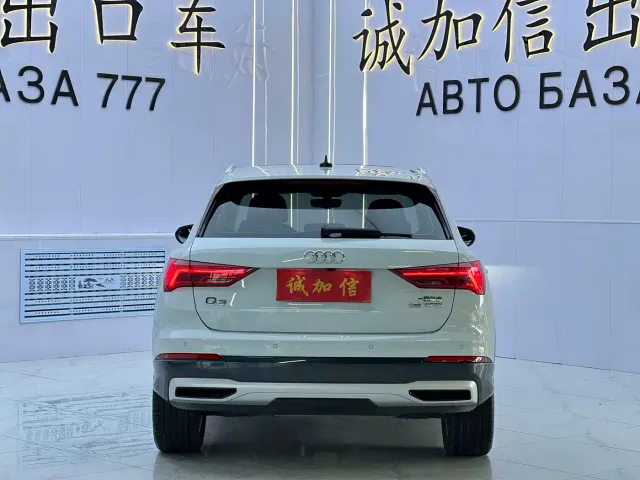 Audi Q3 — Фото автомобиля 5