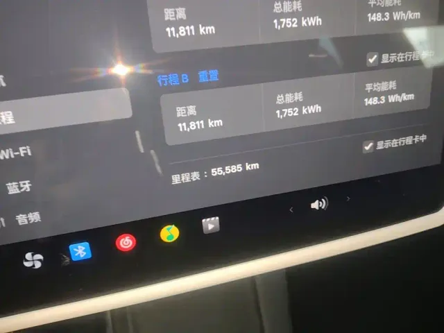 Tesla Model Y — Фото автомобиля 11