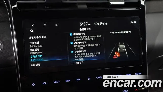 Hyundai Tucson NX4 — Фото автомобиля 27