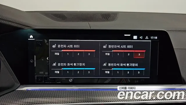 BMW X5 — Фото автомобиля 16