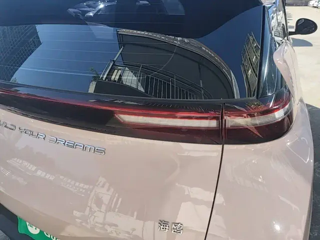 BYD Seagull — Фото автомобиля 7