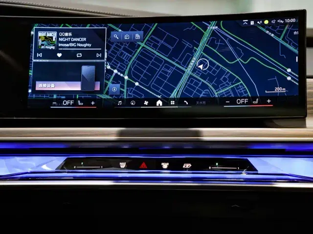 BMW 7 Series — Фото автомобиля 26