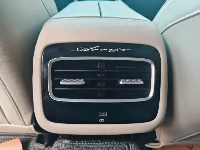 Chery Arrizo 8 — Фото автомобиля 9