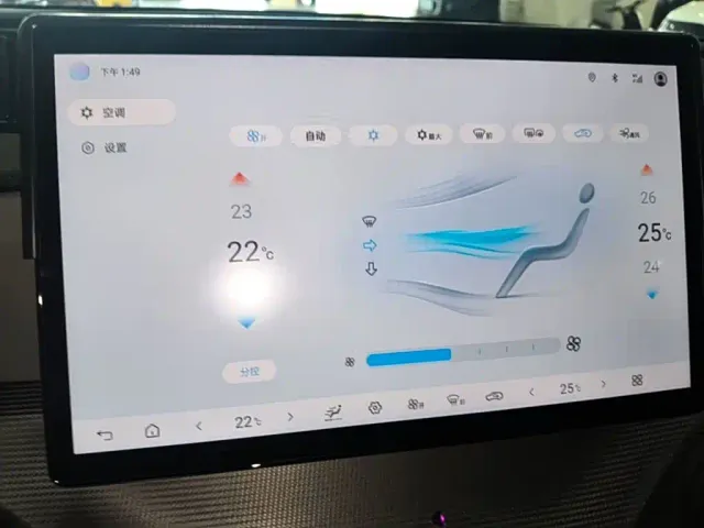 BYD Seal 05 DM-i — Фото автомобиля 12