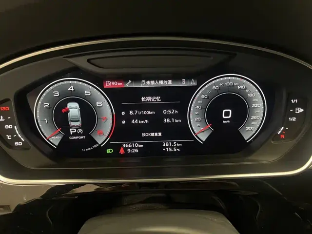 Audi A8 — Фото автомобиля 14