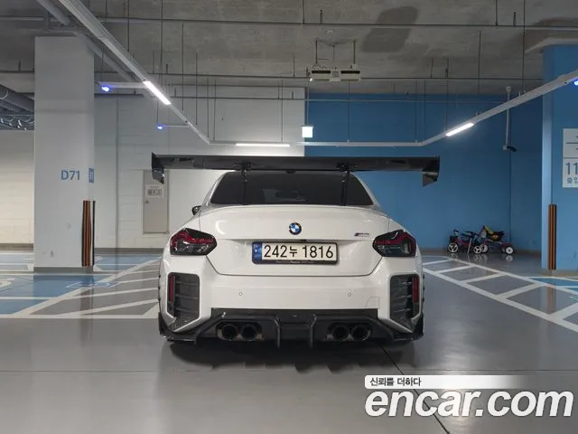 BMW M2 G87 — Фото автомобиля 7