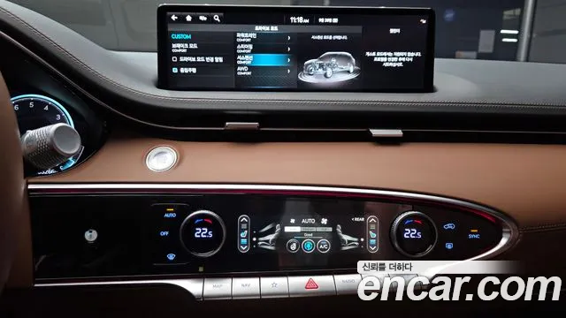 Genesis GV70 — Фото автомобиля 14