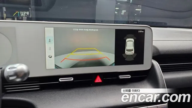 Hyundai Ioniq 5 Ioniq5 — Фото автомобиля 15