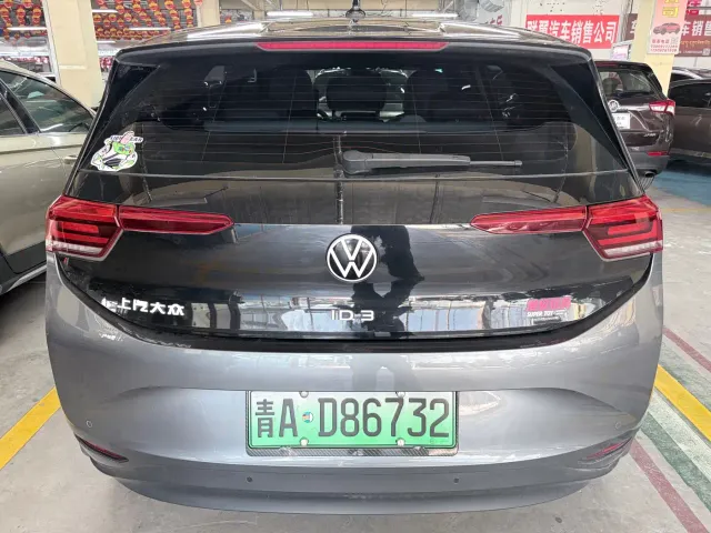 Volkswagen ID.3 — Фото автомобиля 17