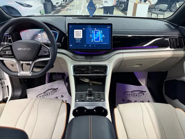 BYD Song PLUS — Фото автомобиля 7