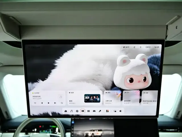 ZEEKR Zeekr 9X 2025 model Ultra Edition 70kWh — Фото автомобиля 20