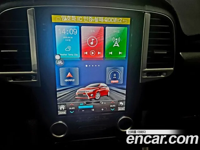 Renault-KoreaSamsung QM6 — Фото автомобиля 10