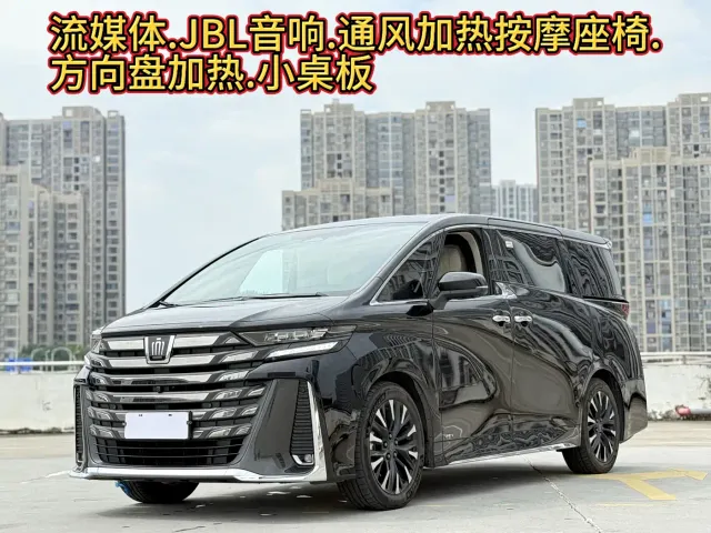 Toyota Vellfire — Фото автомобиля 2