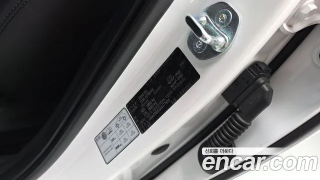 Kia Niro The All New Niro — Фото автомобиля 27