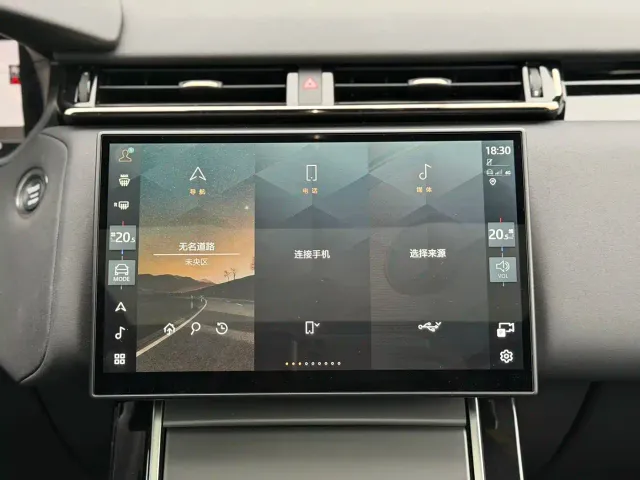 Land Rover Range Rover Velar — Фото автомобиля 8