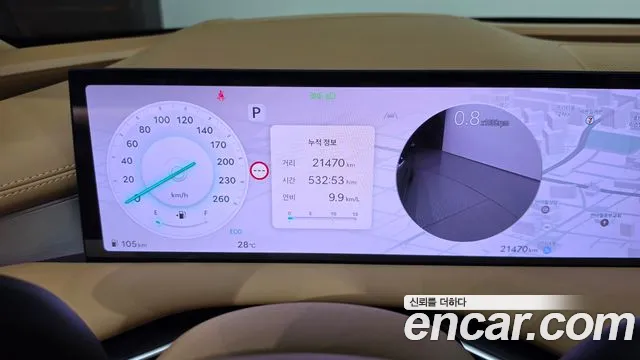 Genesis G80 Бензин 2.5 турбо AWD — Фото автомобиля 8