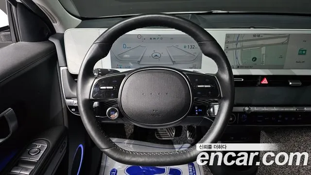 Hyundai Ioniq5 — Фото автомобиля 4