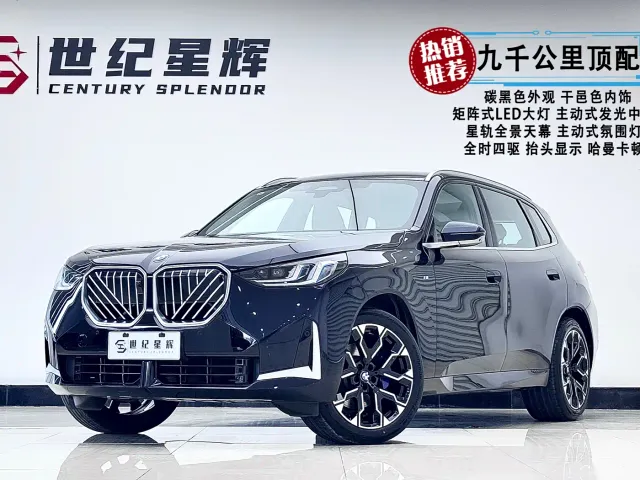 Фотография автомобиля — BMW X3