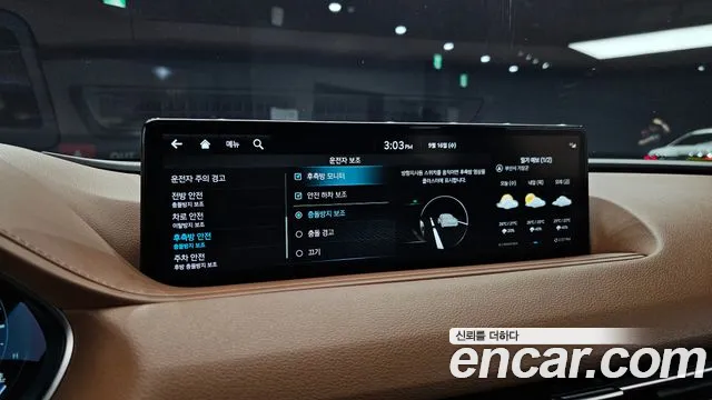 Genesis G80 RG3 — Фото автомобиля 22