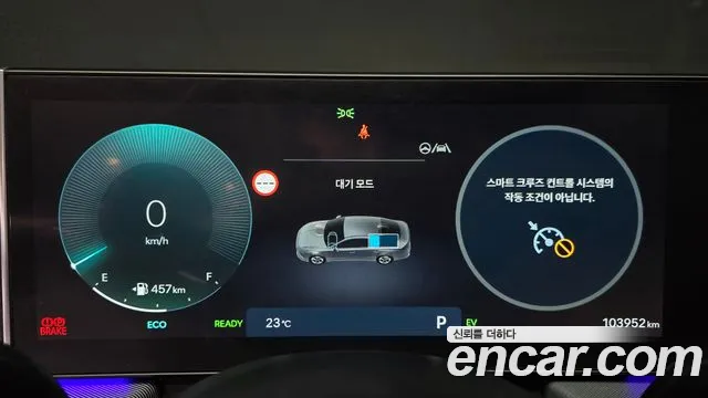 Hyundai Sonata DN8 — Фото автомобиля 11
