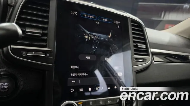 Renault Korea QM6 New — Фото автомобиля 20