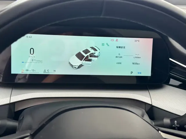 Geely Xingrui — Фото автомобиля 26