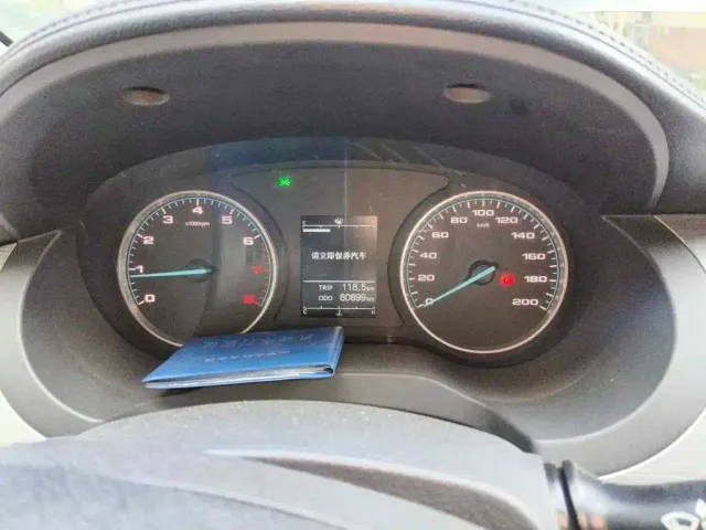 JAC Refine M3 — Фото автомобиля 15