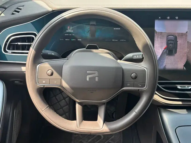 Roewe Rising Auto F7 — Фото автомобиля 13
