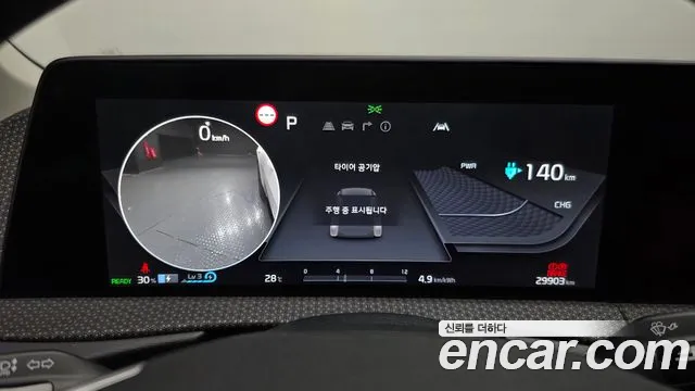 Kia EV6 — Фото автомобиля 8