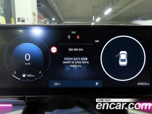 Hyundai Grandeur Grandeur (GN7) 2.5 Бензин 2WD — Фото автомобиля 9