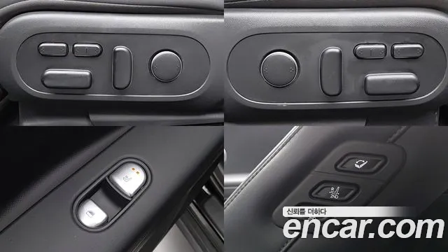 Hyundai Ioniq 5 — Фото автомобиля 15