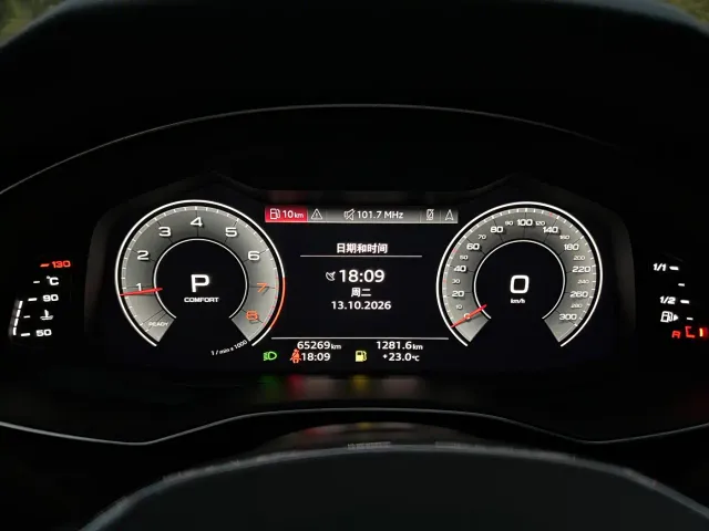 Audi A7 — Фото автомобиля 16