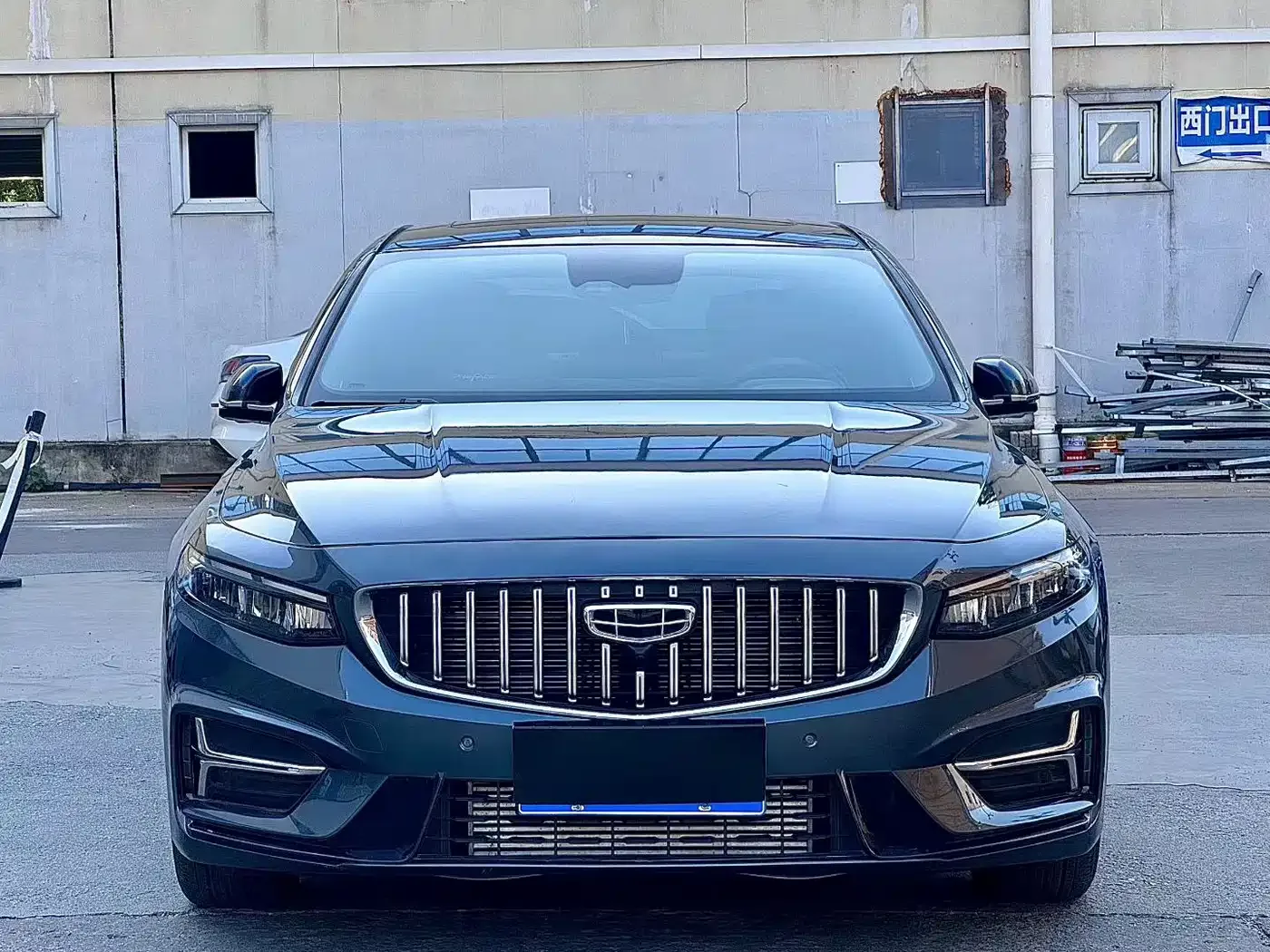 Geely Xing Rui 2024 1.5TD Soaring Dragon Edition — Фото автомобиля 2