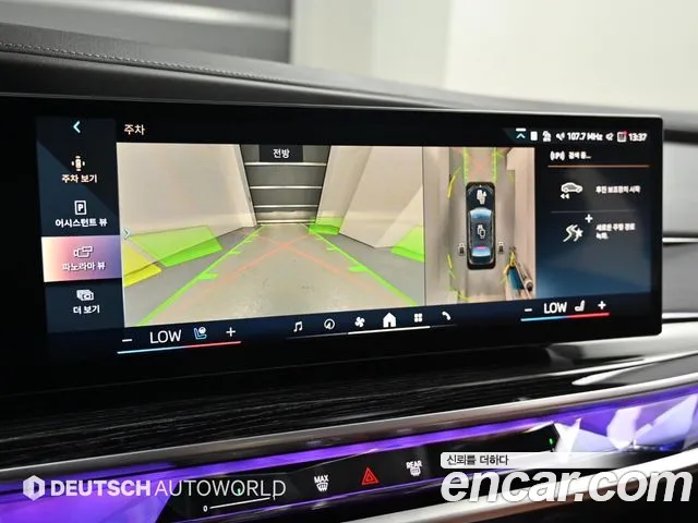 BMW 7-Series 7 серия (G70) 740i xDrive M Sport — Фото автомобиля 15