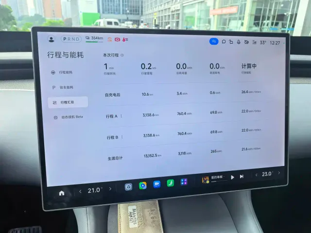 Xiaomi YU7 — Фото автомобиля 15
